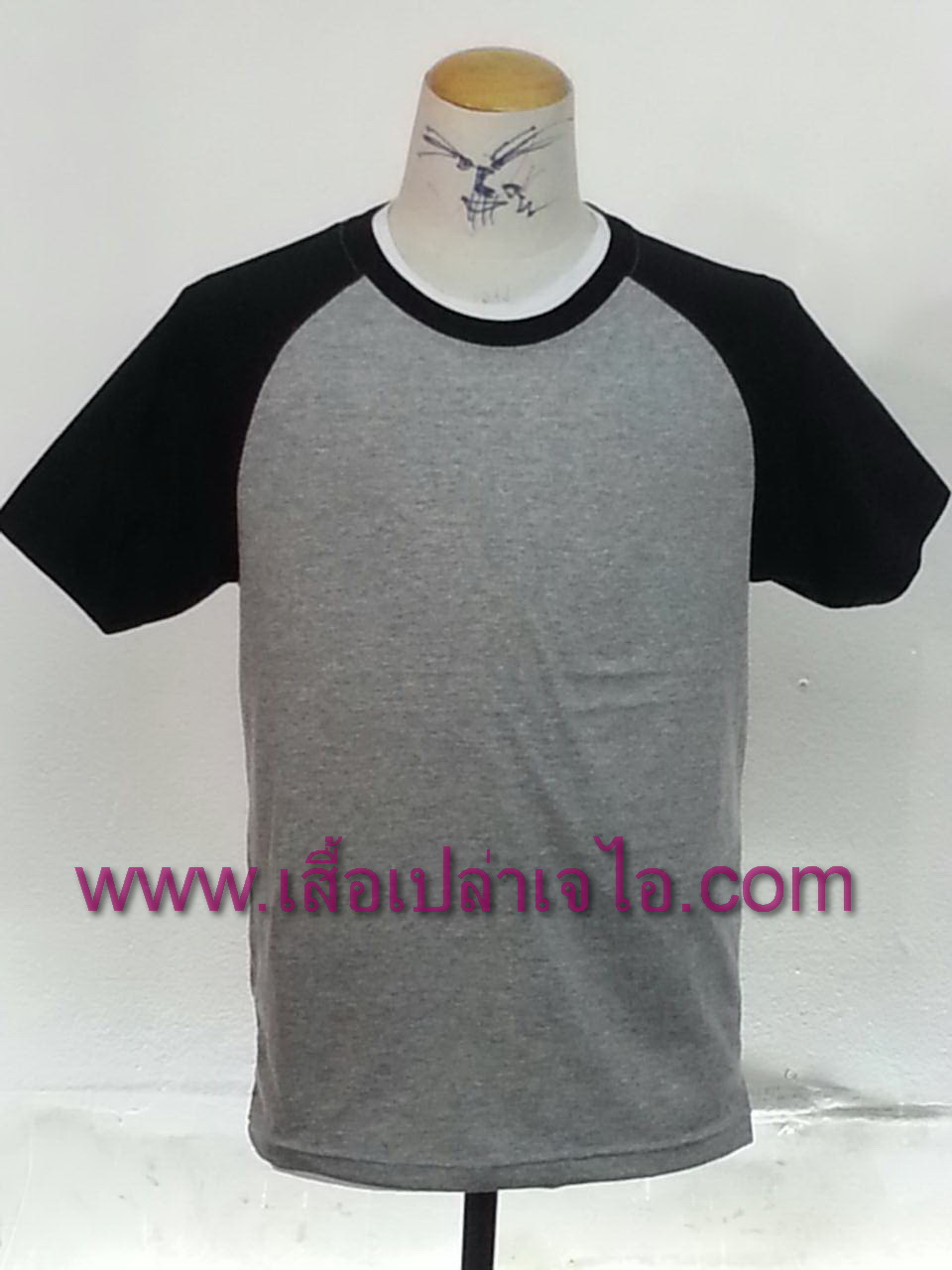 เสื้อไหล่สโลปเทาแขนดำ