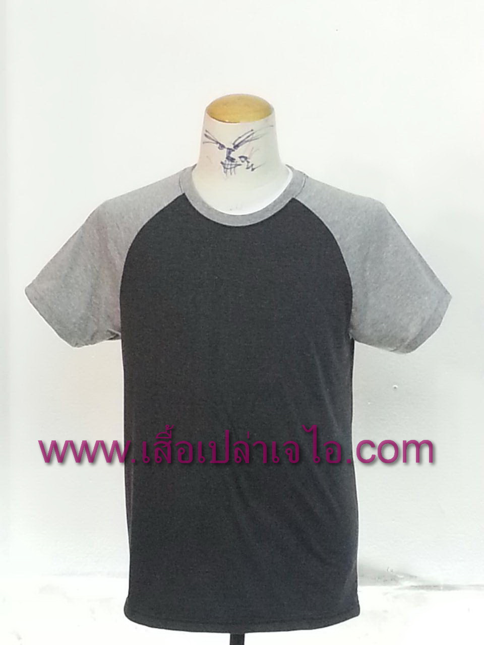 เสื้อไหล่สโลปเทาดำแขนเทา