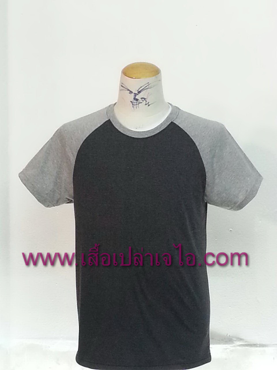 เสื้อไหล่สโลป ดำแขนเทา