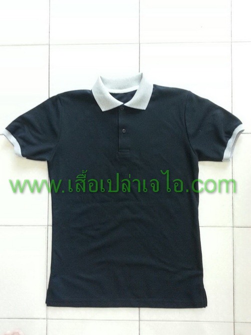 เสื้อโปโลสีดำแขนเทา