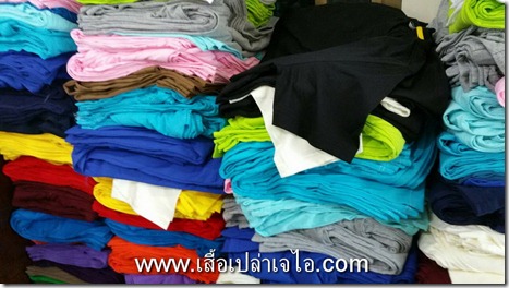เสื้อยืดคอกลมสีพื้น