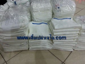 เสื้อยืดคอกลมสีขาว C1001