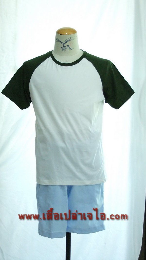 เสื้อไหล่สโลปขาวแขนขี้ม้า