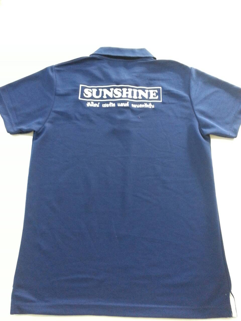เสื้อโปโลสีกรม3