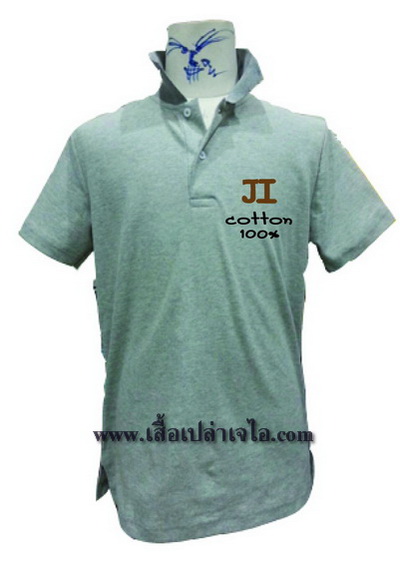 เสื้อโปโลสีเทา3 (2)