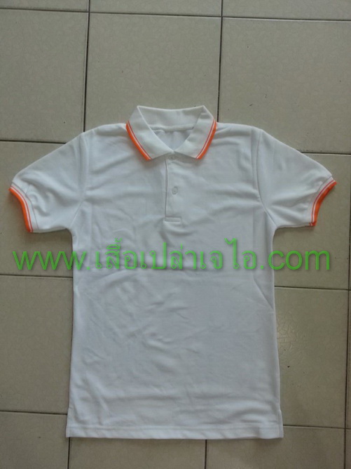 เสื้อโปโลสีขาว4