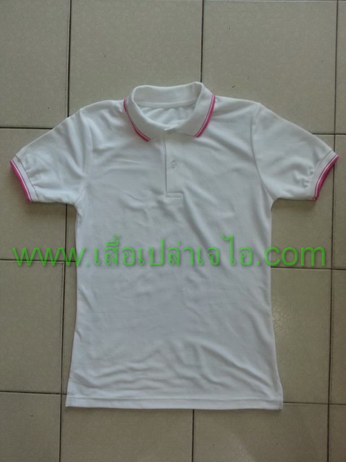 เสื้อโปโลสีขาว5