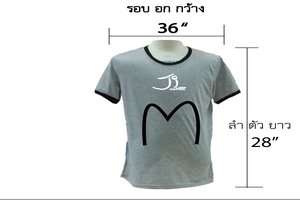 เสื้อเปล่าสีเทาไซร์ M