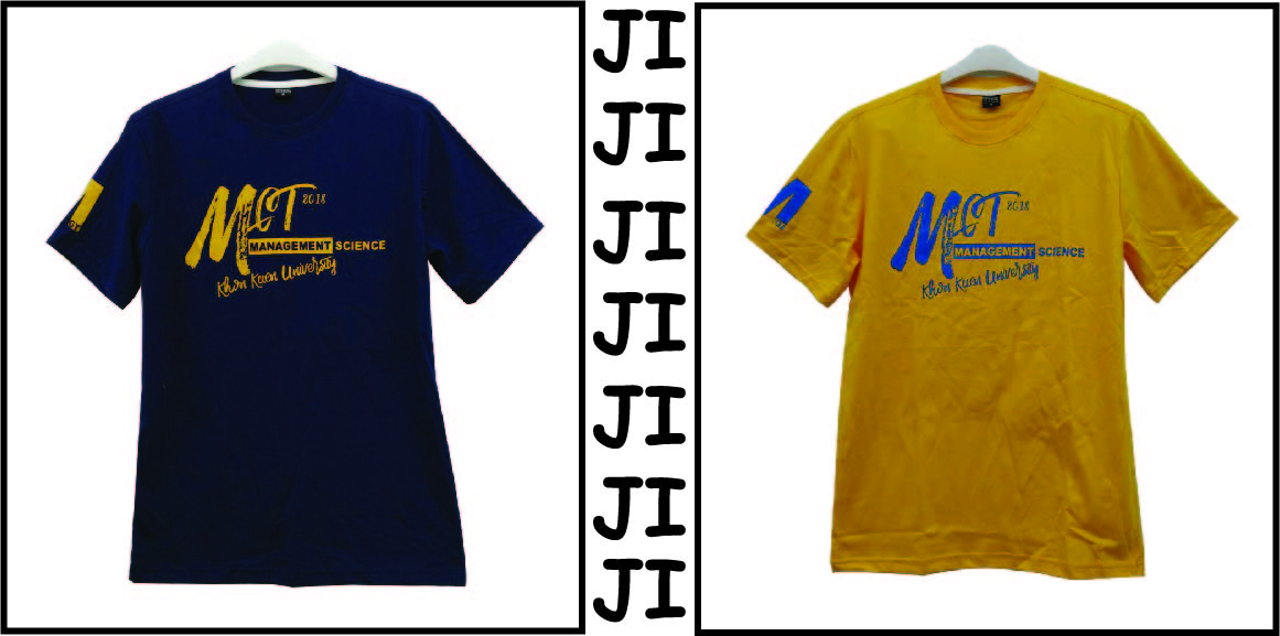 รับทำเสื้อยืดสกรีน 1