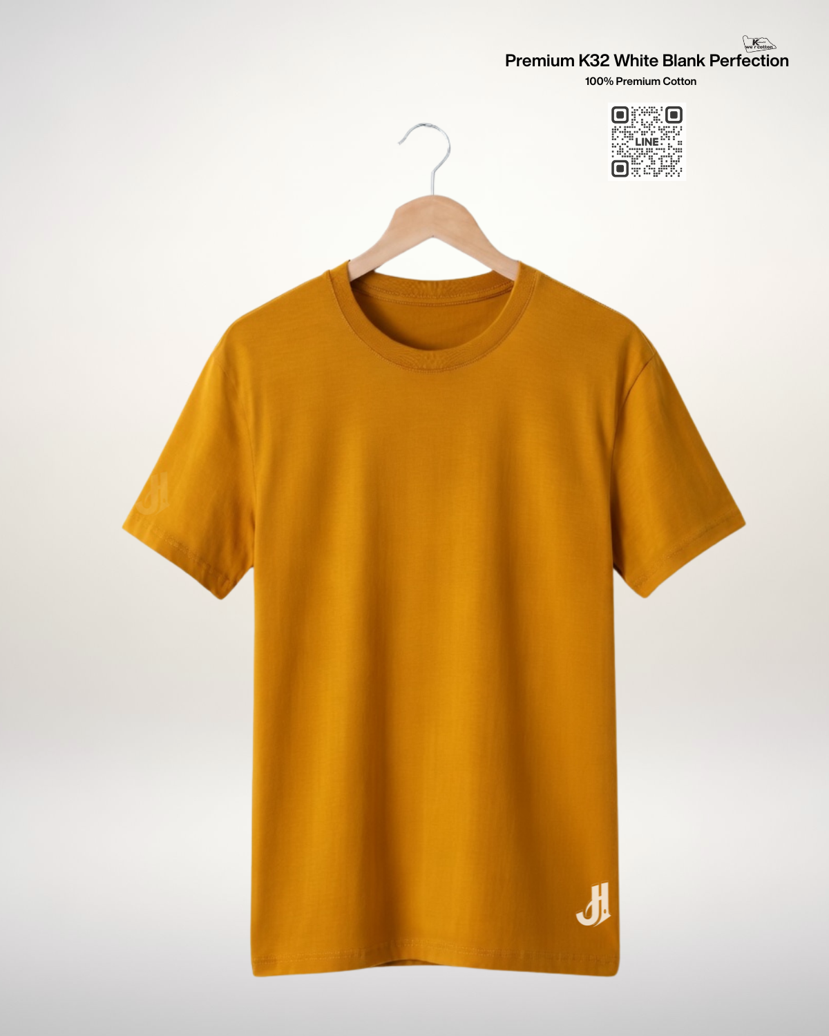 เสื้อคอตต้อนสีมัสตาดเข้ม