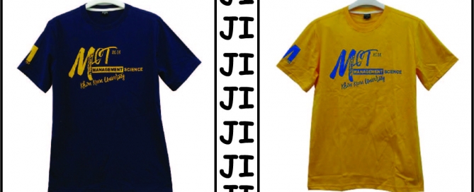 รับทำเสื้อยืดสกรีน 1