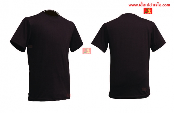 เสื้อยืดคอกลมสีน้ำตาลเข้ม
