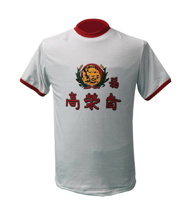 รับทำเสื้อเค1