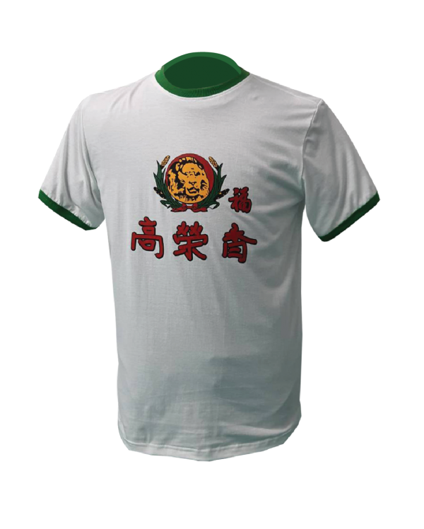 รับทำเสื้อเค2