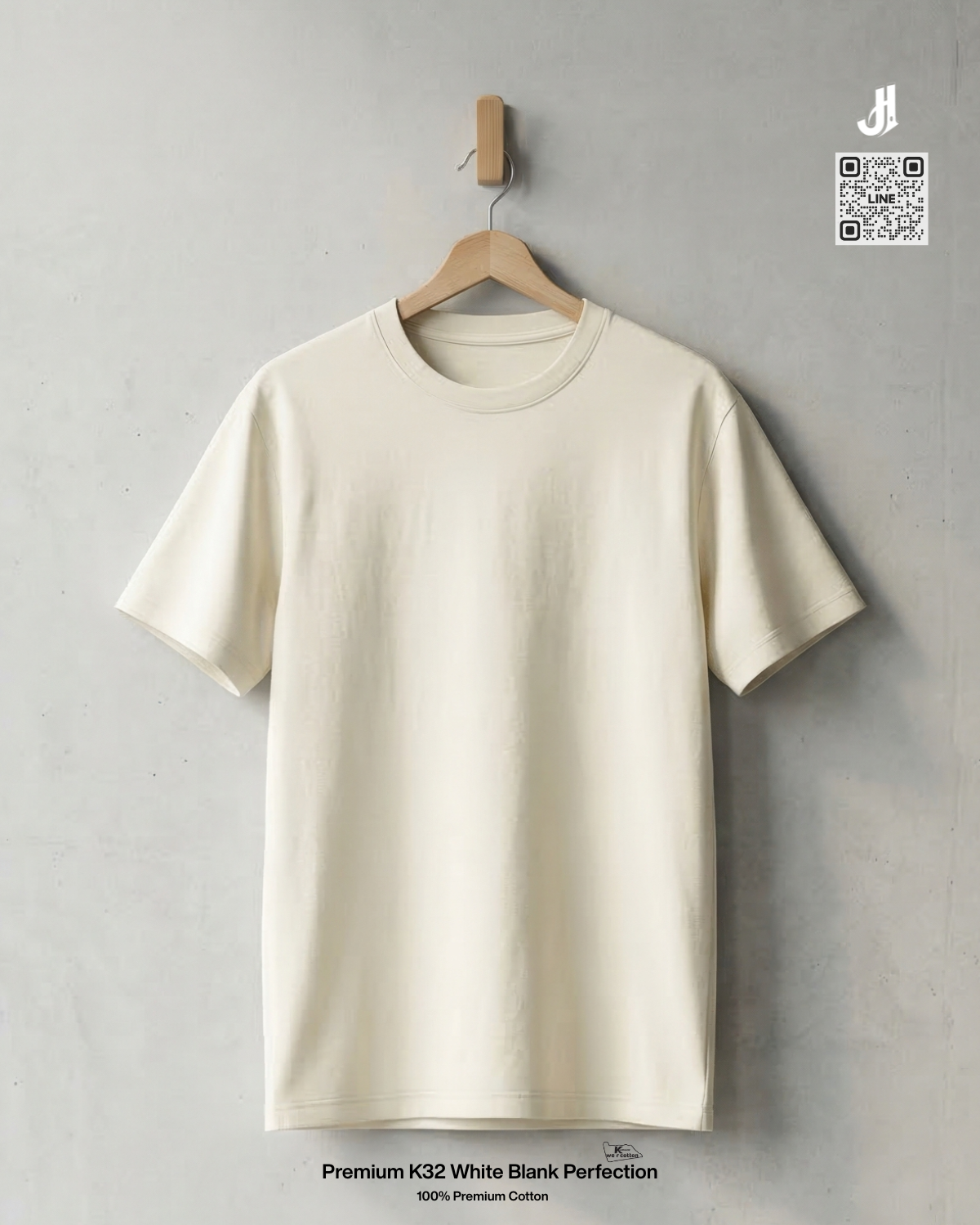 เสื้อยืดคอกลมสีผ้าดิบ