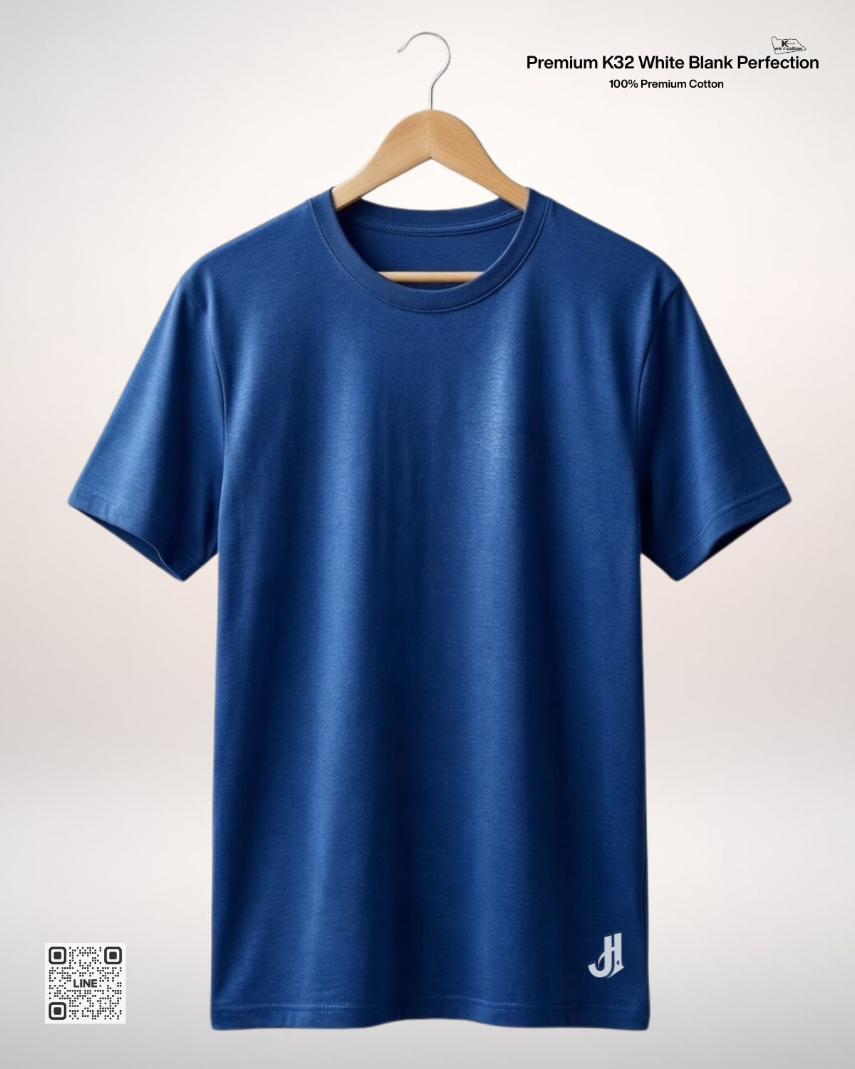 เสื้อยืดคอกลมสีเทาอากาศ