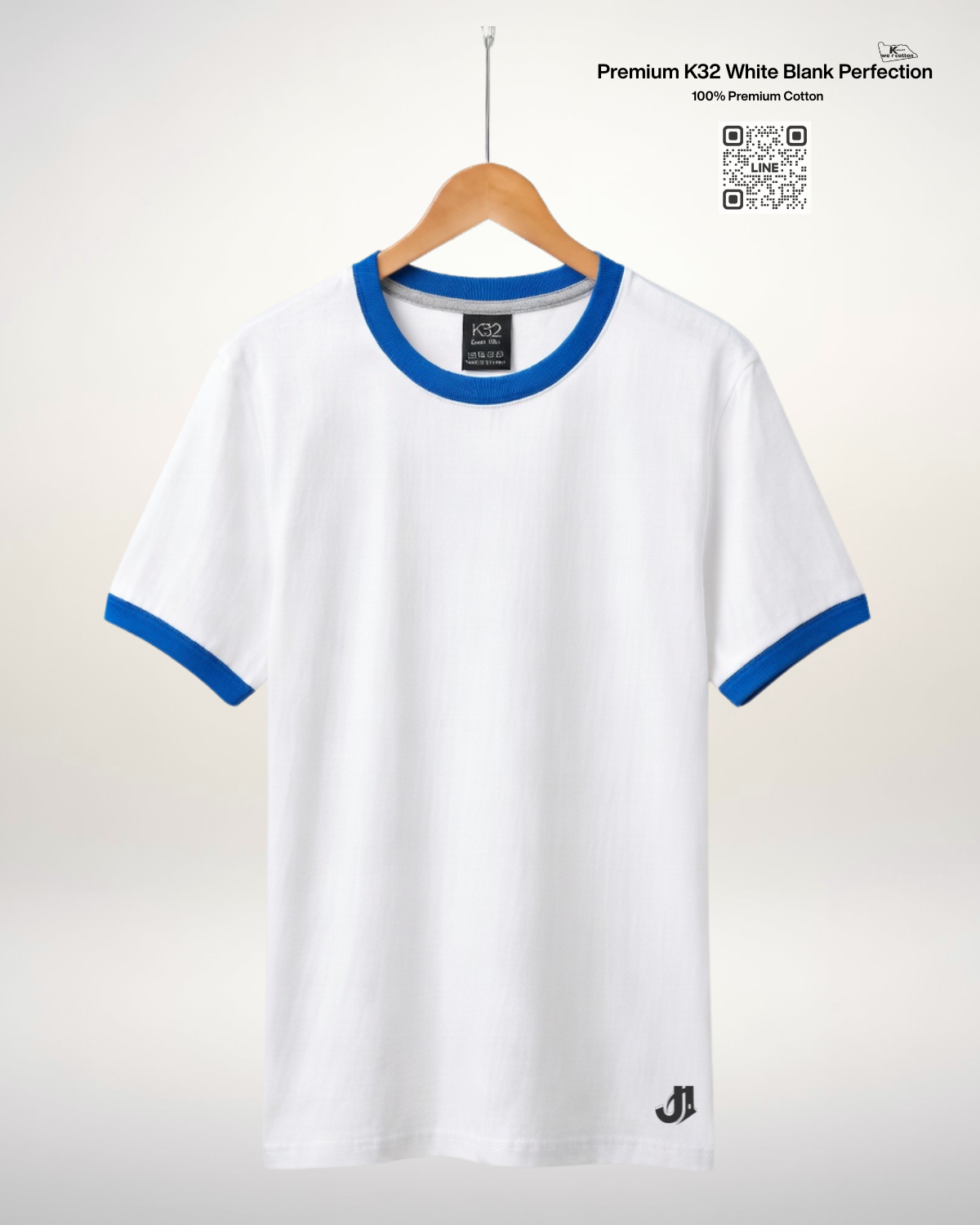 เสื้อยืดกุ้นคอกุ้นแขน สีขาวกุ้นฟ้าทะเล Premium K32 Cotton 100% | รับผลิตเสื้อยืดเปล่า เสื้อยืดกุ้นคอกุ้นแขน สีขาวกุ้นฟ้าทะเล