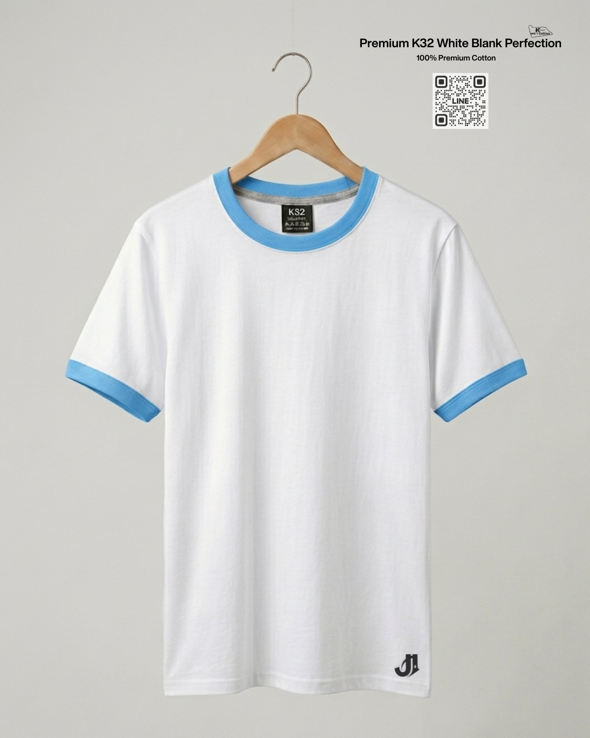 เสื้อยืดกุ้นคอกุ้นแขน สีขาวกุ้นฟ้า Premium K32 Cotton 100% | รับผลิตเสื้อยืดเปล่า เสื้อยืดกุ้นคอกุ้นแขน สีขาวกุ้นฟ้า