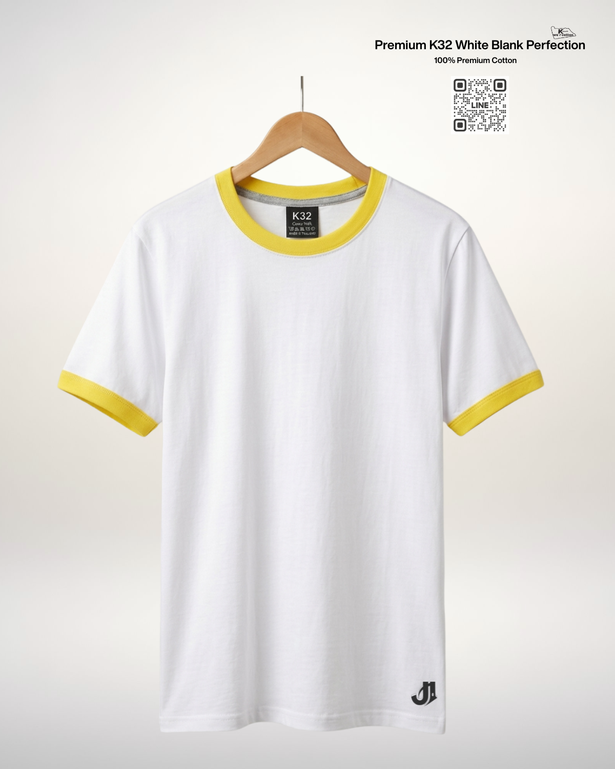 เสื้อยืดกุ้นคอกุ้นแขน สีขาวกุ้นเหลือง Premium K32 Cotton 100% | รับผลิตเสื้อยืดเปล่า เสื้อยืดกุ้นคอกุ้นแขน สีขาวกุ้นเหลือง