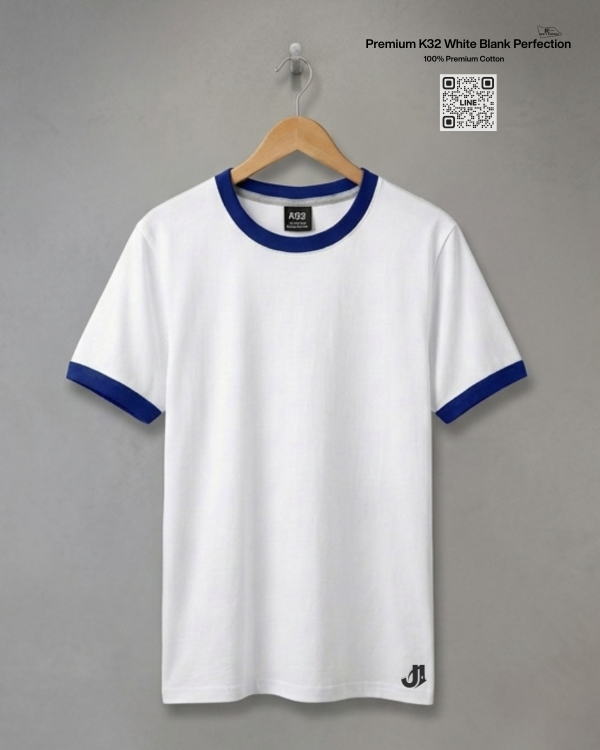 เสื้อยืดกุ้นคอกุ้นแขน สีขาวกุ้นน้ำเงิน Premium K32 Cotton 100% | รับผลิตเสื้อยืดเปล่า
