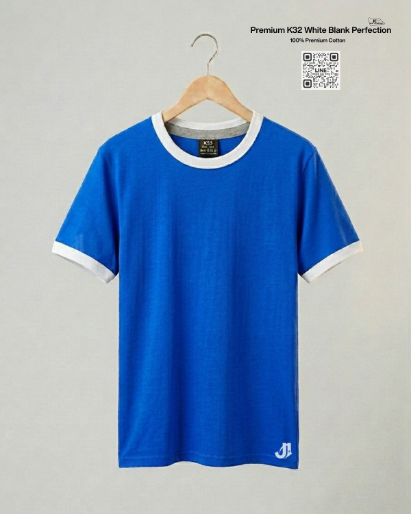 เสื้อยืดกุ้นคอกุ้นแขน สีฟ้าทะเลกุ้นขาว Premium K32 Cotton 100% | รับผลิตเสื้อยืดเปล่า